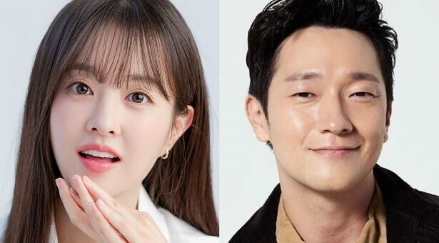 Park Bo-young and Son Suk-ku Team Up for Fantasy Rom-Com Film ‘If I’m With You’
