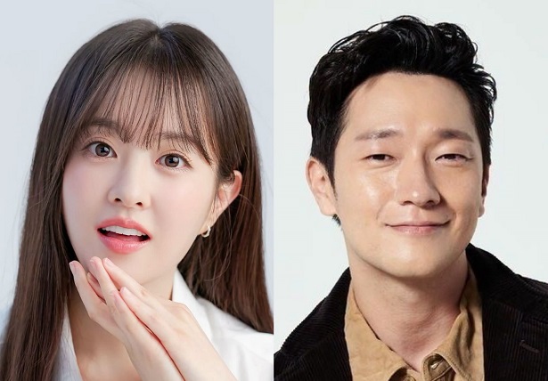 Park Bo-young and Son Suk-ku Team Up for Fantasy Rom-Com Film ‘If I’m With You’